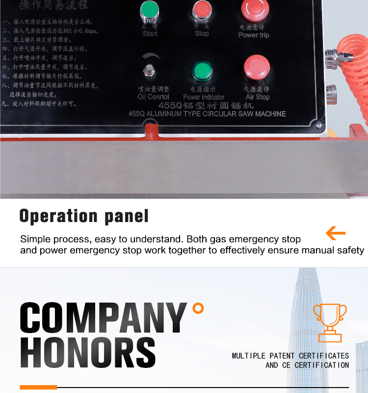 Made in China 455AL Aluminum Cutting Machine Aluminum Profile Cutting Machine Cuts Profile Pipes