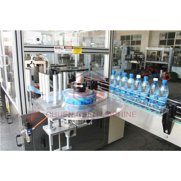 Commercial Bottled Water Production Line Small Scale Water Bottling Equipment