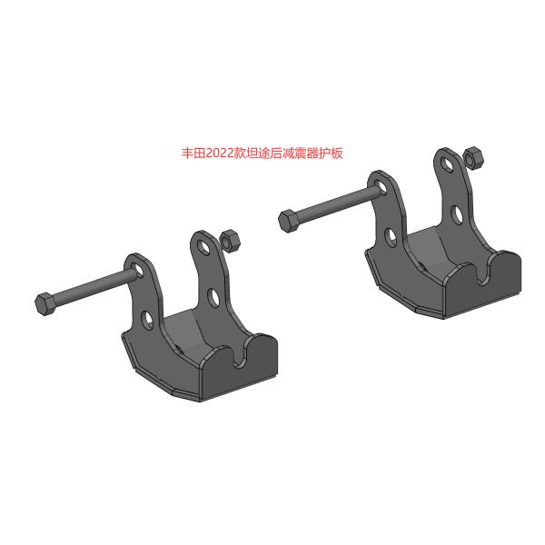 Steel 4x4 Side Step Offroad Side Barfor Tundra 2022 195x56x45