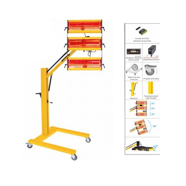 Classic Infrared Paint Baking Lamp Car Paint Baking Lamp