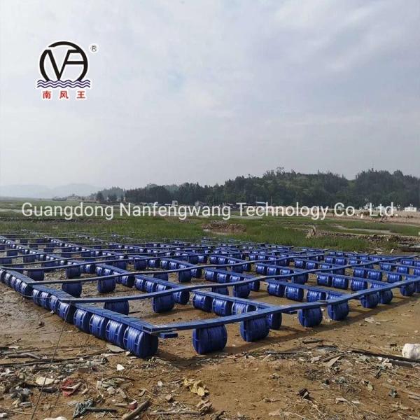 Cultivo de jaula de pontón HDPE para tubería flotante 200 mm/250 mm/315 mm/350 mm/400 mm/450 mm/500 mm