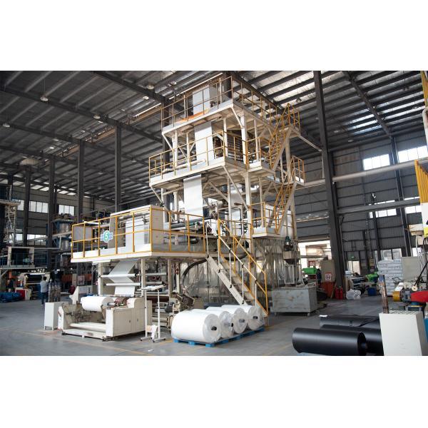 Upass Material Technology (Shanghai) Co.,Ltd.