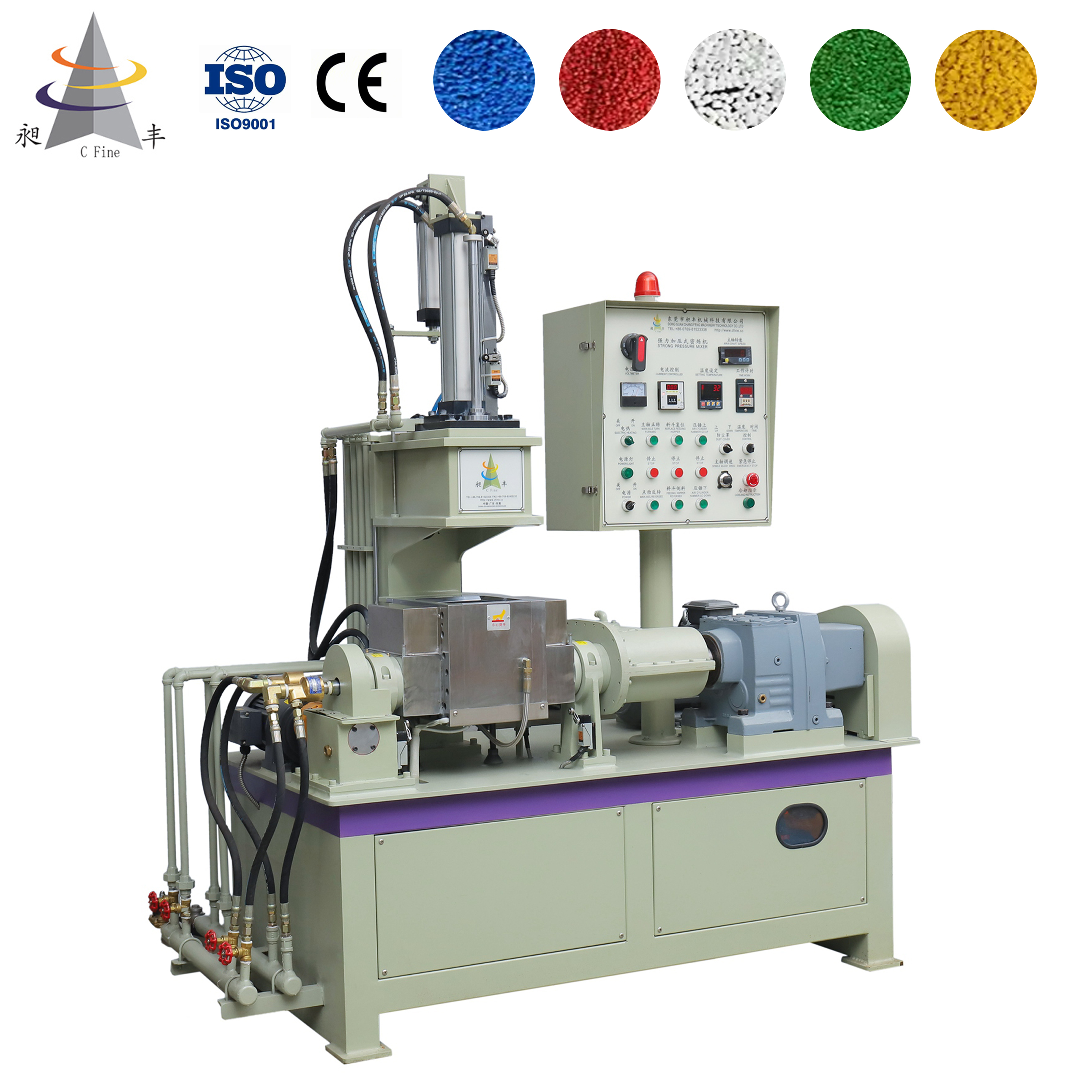 Industrial Lab Rubber Kneader Equipment 22KW PLC Controlled