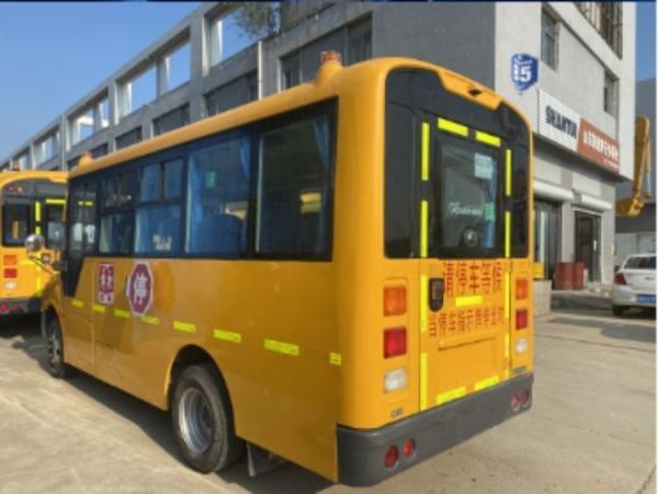 Used School Bus for Primary School Students Max Torque 330N.m/1400-2400r/min