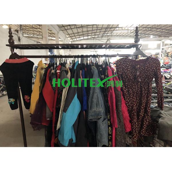 Sorted Second Hand Clothes , Used Children'S Clothing Korean Style For Winter