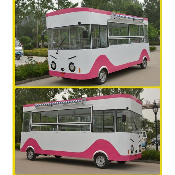 First Class Electric Street Ice Cream Catering Cart for Travel Camping and Cold Drink