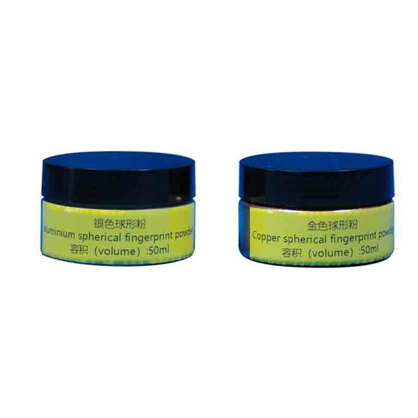 C123 Glod/silver spherical fingerprint powder