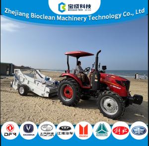 Tractor Driving Sturdy Beach Rake Machine For Beach Resorts
