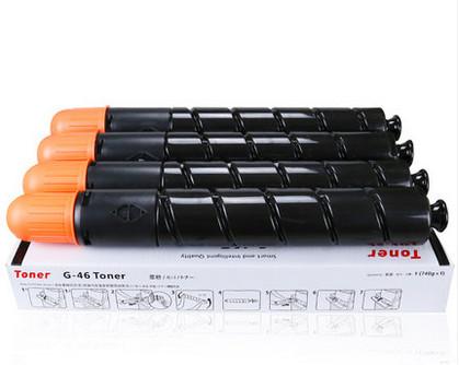 NPG - 46 / GPR 31 CMYK Canon Copier Toner , Canon Photocopier Toner for iR C5030 / iR C5035
