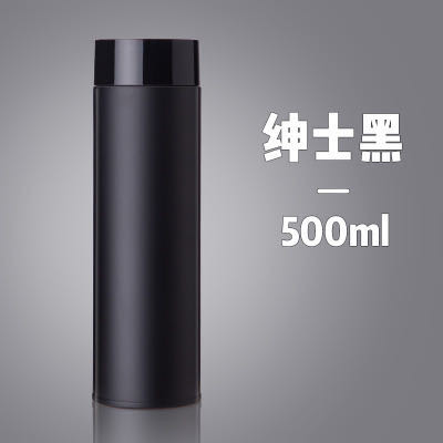 BSCI 17 Ounce Stainless Steel 500ml Double Wall Flask