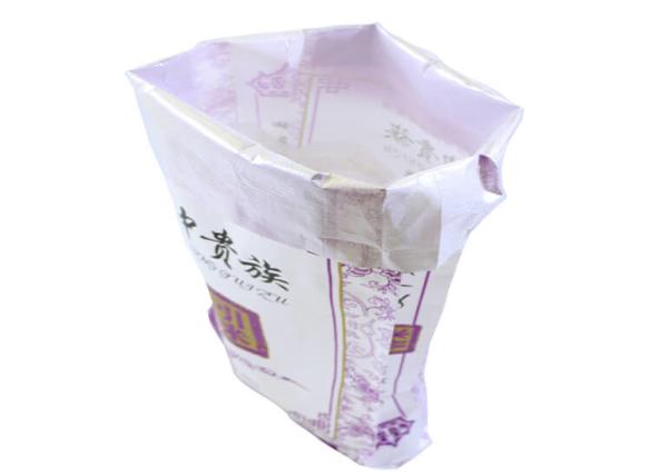 Purple Plain BOPP Laminated PP Woven Bags With Liner Side / Bottom Gusset