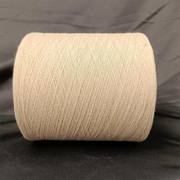 NE18 NE24 Raw White Open End(OE) Yarn Regenerated Cotton-Poly Yarn For Knitting And Weaving
