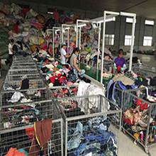 look for used clothes factory