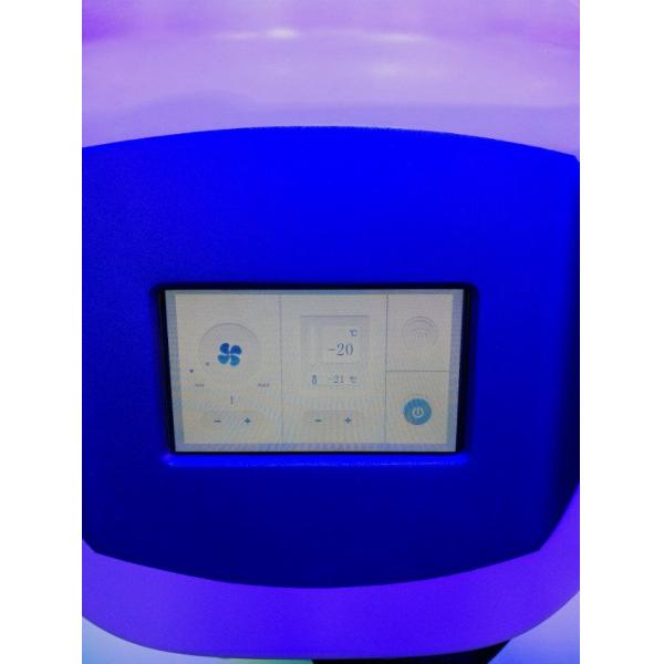 1350W Power with 5 inch screen Skin air cooling machine Lowest -20℃