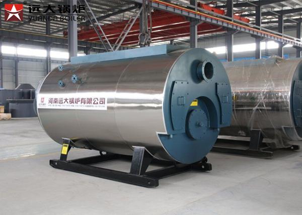 Automatic Operation Industrial Steam Boiler Low Pressure For Soy Sauce Processing