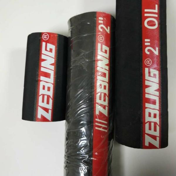 300psi Heavy Duty Fuel Oil Petroleum Discharge Hose With High Tensile Cord