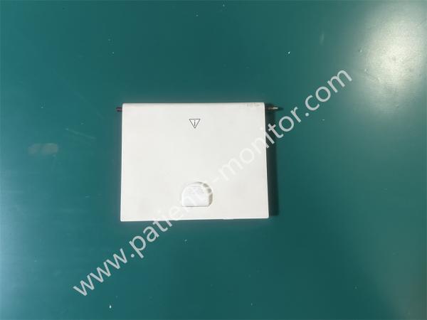 Mindray IPM-9800 Capa de la batería 120 mm × 80 mm × 20 mm 9211-20-87282