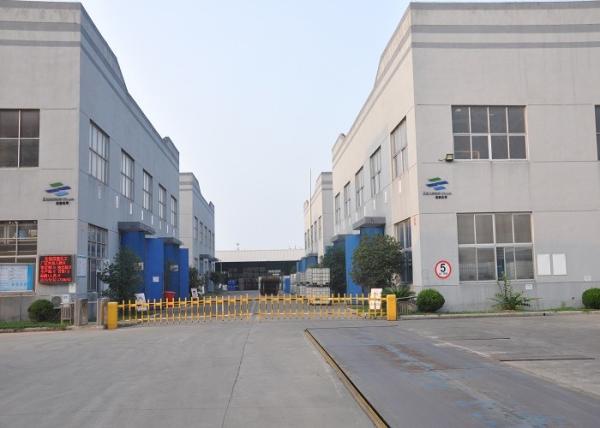 Floculante Cationic Cas 9003-05-8 do PAM do Polyacrylamide do tratamento da água da fabricação de papel