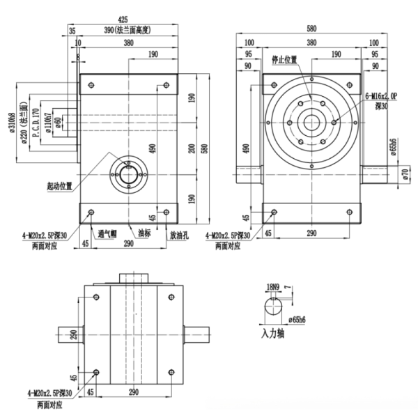 Hollow Flange Type Cam Indexers For Integrated Wiring In Disc Type Machining Tools