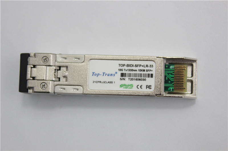 модуль 10Gb SFP Bidi 10km Tx1270 Rx1330nm двухнаправленный SFP