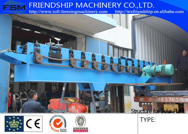 Photo Voltatic C / U Rack Roll Forming Machine 0.6 - 1.2mm Polished