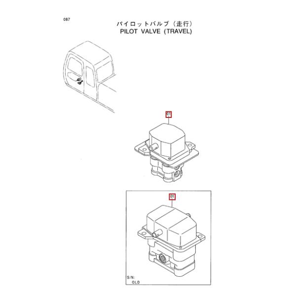 Excavator EX-2 Hitachi Repair Kit 9149233 9149235 Oil Sealed Bullet for Foot Valve