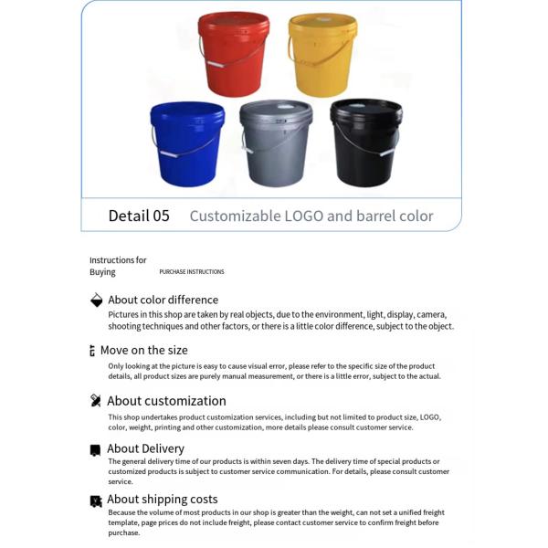 HDPE Plastic Paint Pail Round Enclosed Plastic Water Pail With Lid Handle