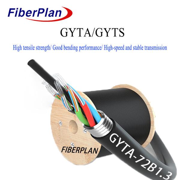 Внешний волоконно-оптический кабель прямого захоронения кабель алюминиевая лента слой свободный трубку GYTA
