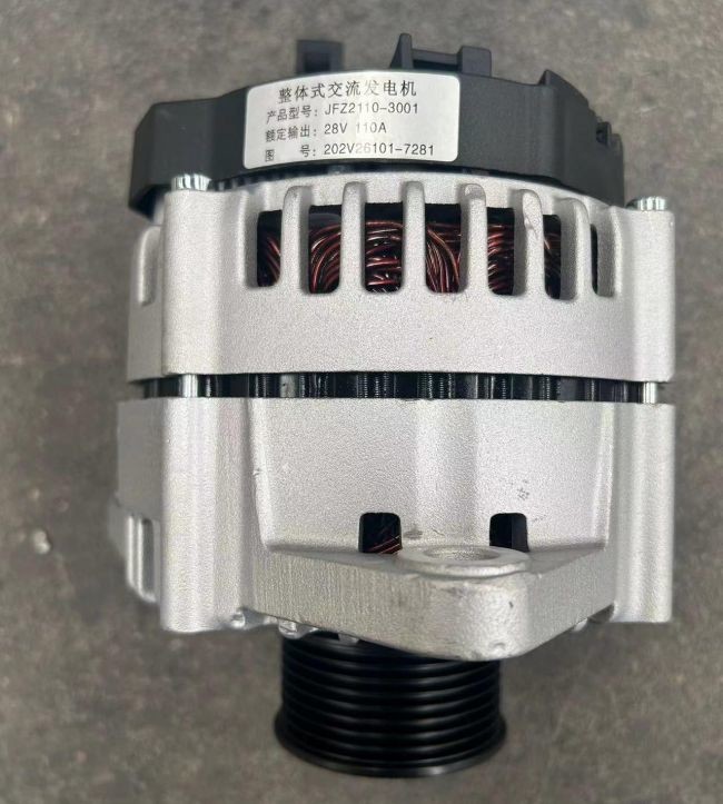Альтернатор 202V26101-7281 WEICHAI Части двигателя Альтернаторная сборка Альтернаторный генератор Weichai