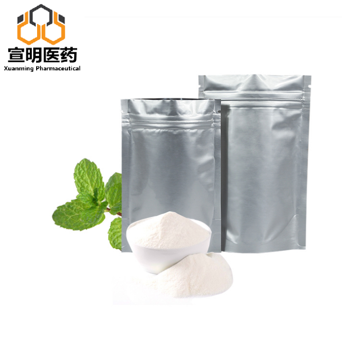 L-Phenylalanine High Purity Amino Acid Nutritional Intermediate Biochemical Research Use