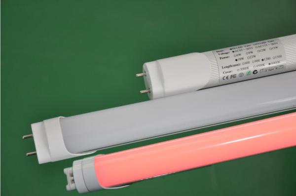900mm T5 LED tube light RGB color