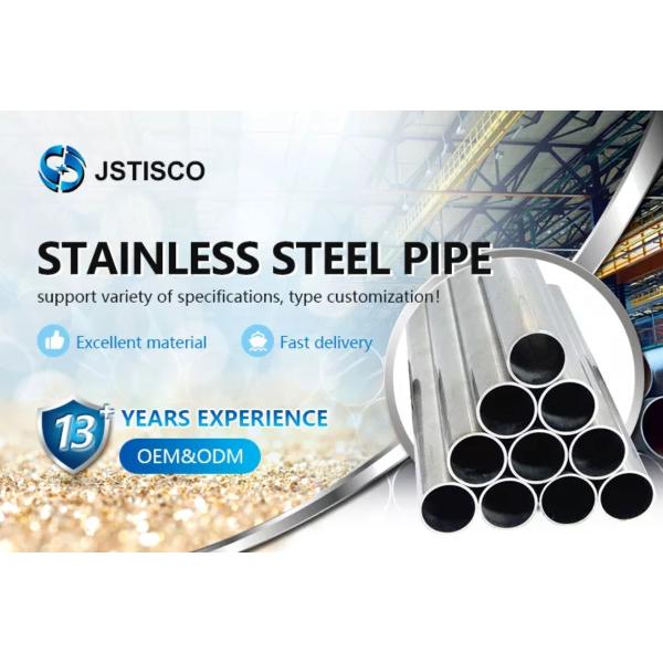 ASTM BA Stainless Steel Pipe Square Welded Tube 6MM Wall