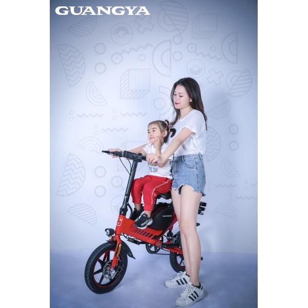 400W Engine Lightest Electric Folding Bike 14 Inch With 15 Degree Slope Road Surface