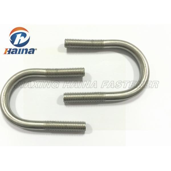 Zinc Plated Two Arms Threaded Bent Wire M12 Carbon Steel U Shaped Bolt