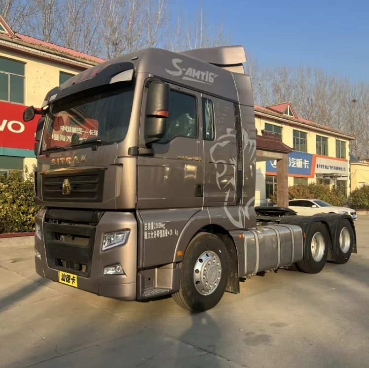 Ситрук ZZ2257V455GF5X Зарубежные колл-центры и послепродажное обслуживание
