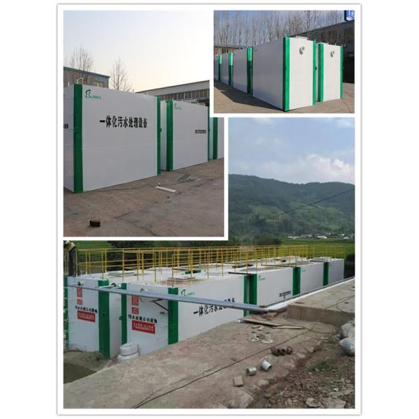 Customized and High Productivity STP for Inhabitant Wastewater Treatment at 500L/Hour