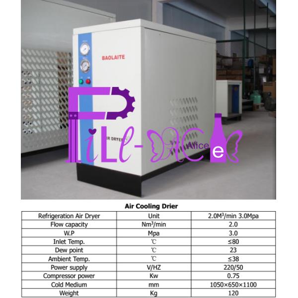 Семи автомобиль 5 л машина бутылки дуя, машина одиночного любимца полости дуя для бутылки напитка воды