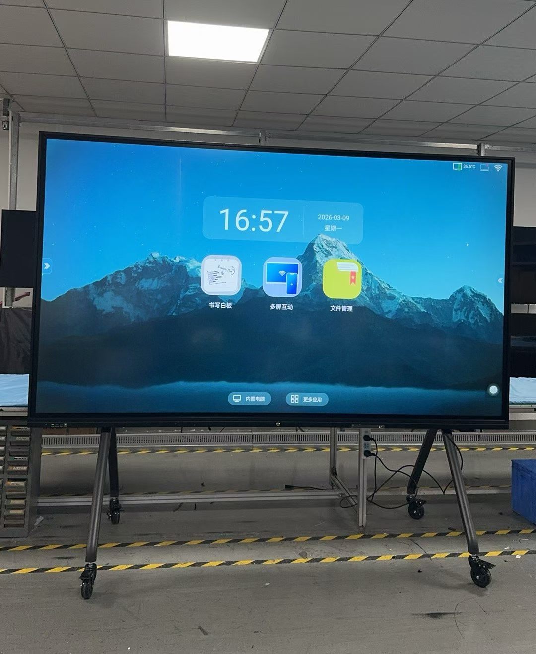 108 Inch All In One Conference Room LED Display For Wireless Screen Projection Control