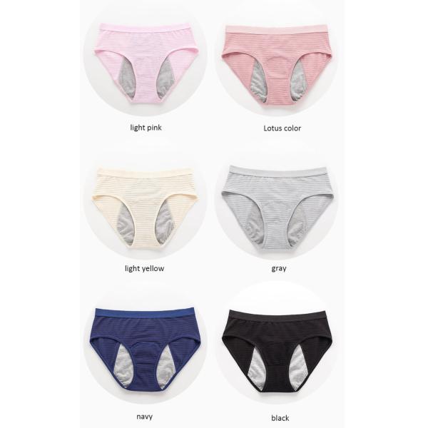 In Stock 3 Layers Multi Color Leakproof Menstrual Panties  Cotton Brief Absorbent Period Underwear For Women