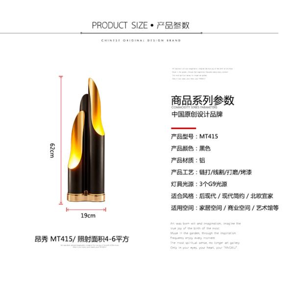 Italian Style Deluxe Luxury Table Lamps Lighting Living Room Coltrane Table Lamp(WH-MTB-237)