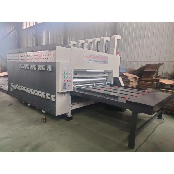 Питаться цепи печатной машины коробки коробки упаковки одного прохода срочный