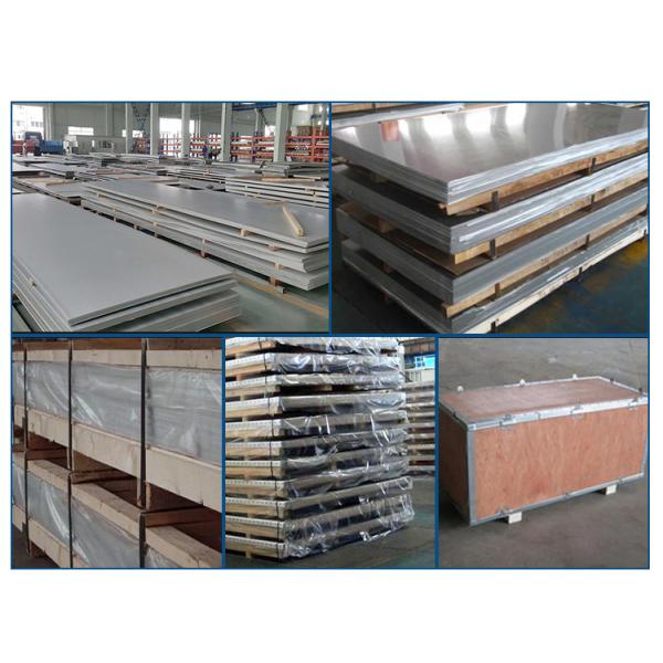High quality printable metal sheet sublimation blank Aluminum Sheet/Aluminium Plate