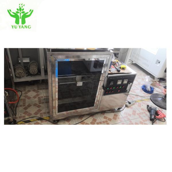 50W Flammability Testing Equipment Surgical Facial Flame Retardant Tester