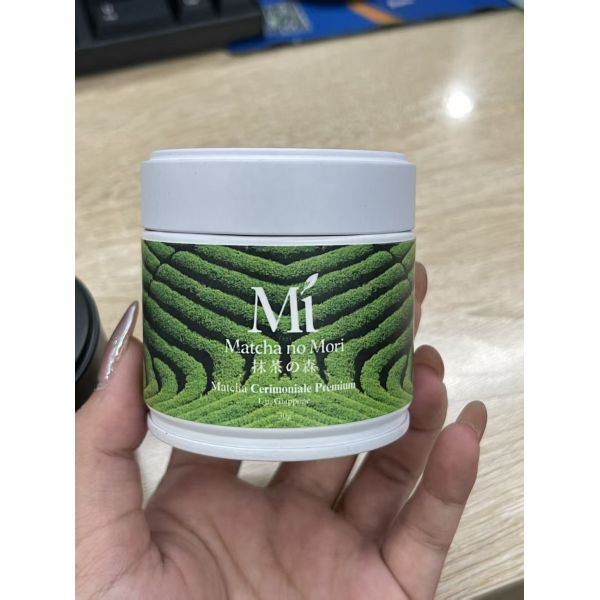 RTS 10ml 54*49mm Matcha Powder Tin Round Airtight Container Coffee Canister Metal With PP Inner