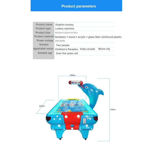 Coin Operated Two Players Dolphin Air Hockey Table For Game Center