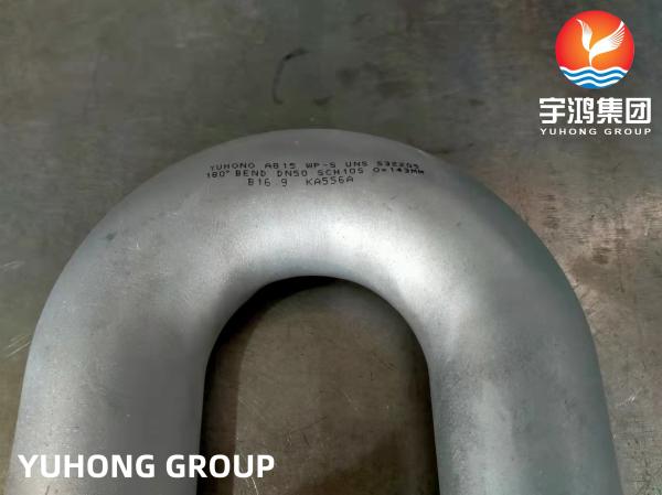 ASTM A815 UNS S32205 Duplex Steel U Bend Return , Heat Exchanger , Boiler