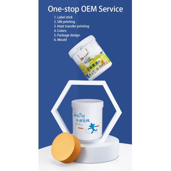 Matte Plastic Screw Top Jars Cosmetic Empty Containers 150ml Multi Color