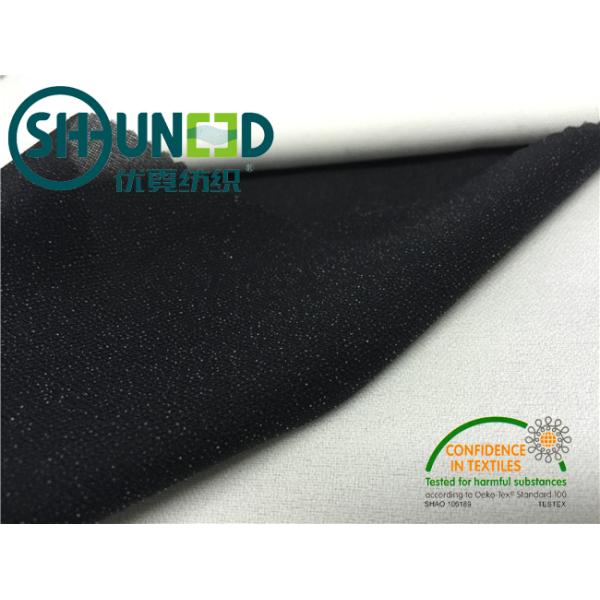 Light Weight 30D * 30D Woven Interlining For Men And Women ' s Jacket