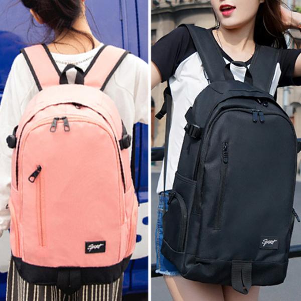 High School Students Bag Female Fashion Men's Backpack Travel Canvas Bag