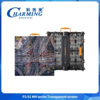 Écran transparent étanche à l'eau P3.91MH Série Écran LED à affichage transparent Écran de verre à LED étanche au vent
